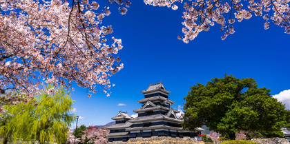 Matsumoto Castle, Nagano, Japan